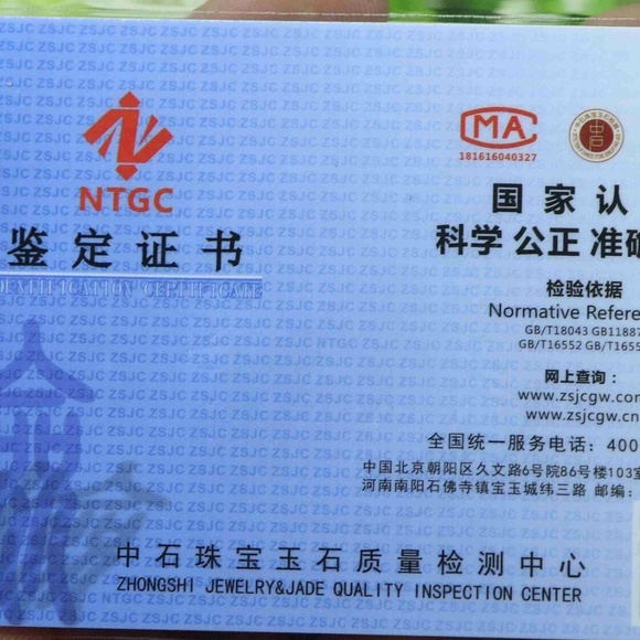 Cert'd Green 100% Natural A Jade Jadeite Hand-knitted Bracelet Luck Bead - Picture 6 of 7